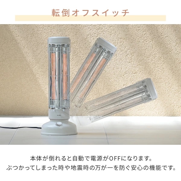 ヒーター 電気ストーブ ワイド&スポット カーボンヒーター 左右首振り レトロ調 遠赤外線ヒーター EDCT-BK08 ヒーター 電気ストーブ ワイド&スポット カーボンヒーター 左右首振り レトロ調 遠赤外線ヒーター EDCT-BK08