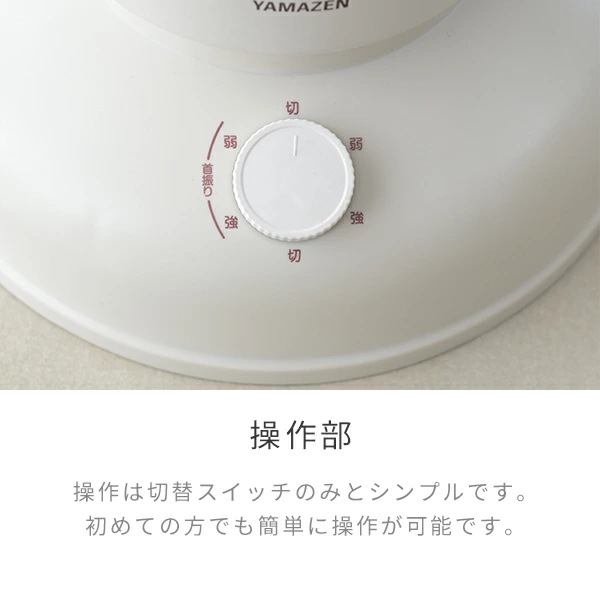 ヒーター 電気ストーブ ワイド&スポット カーボンヒーター 左右首振り レトロ調 遠赤外線ヒーター EDCT-BK08 ヒーター 電気ストーブ ワイド&スポット カーボンヒーター 左右首振り レトロ調 遠赤外線ヒーター EDCT-BK08