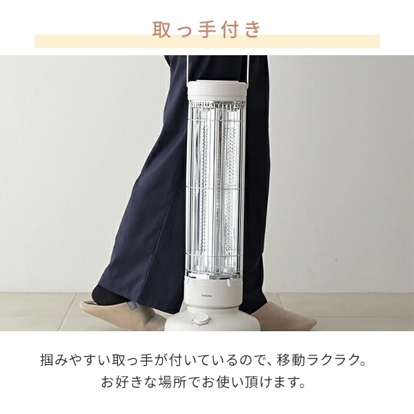 ヒーター 電気ストーブ ワイド&スポット カーボンヒーター 左右首振り レトロ調 遠赤外線ヒーター EDCT-BK08 ヒーター 電気ストーブ ワイド&スポット カーボンヒーター 左右首振り レトロ調 遠赤外線ヒーター EDCT-BK08