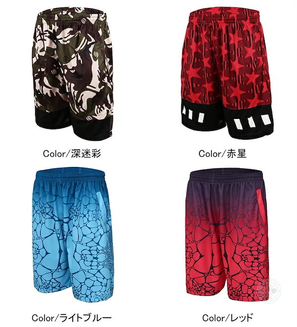 Qoo10] 【毎日厳選 】 メンズ ハーフパンツ バ