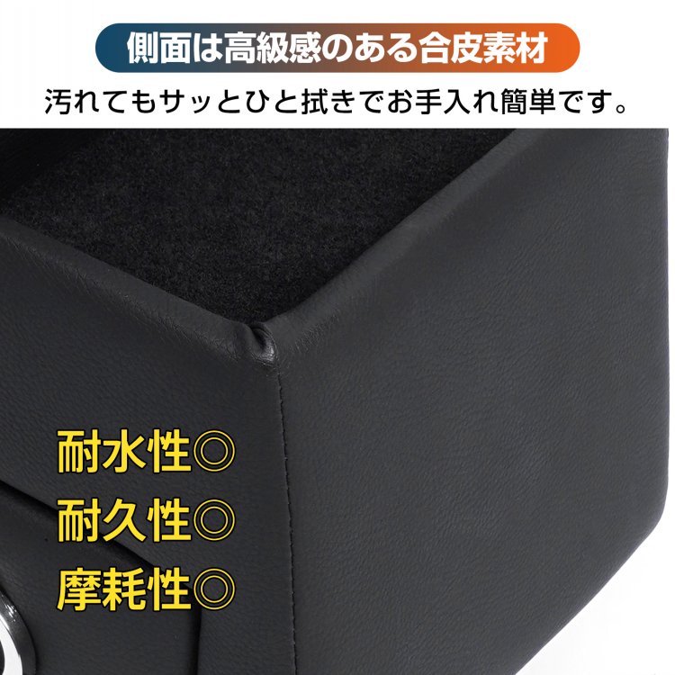 コンソールボックス DAIHATSU ダイハツ S700 S710 アトレー ハイゼットカーゴ 引き出し トレー ライト 車載 収納ボックス 内装 車用品 大容量 ドリンクホルダー 運転 ドライブ 充 コンソールボックス DAIHATSU ダイハツ S700 S710 アトレー ハイゼットカーゴ 引き出し トレー ライト 車載 収納ボックス 内装 車用品 大容量 ドリンクホルダー 運転 ドライブ 充