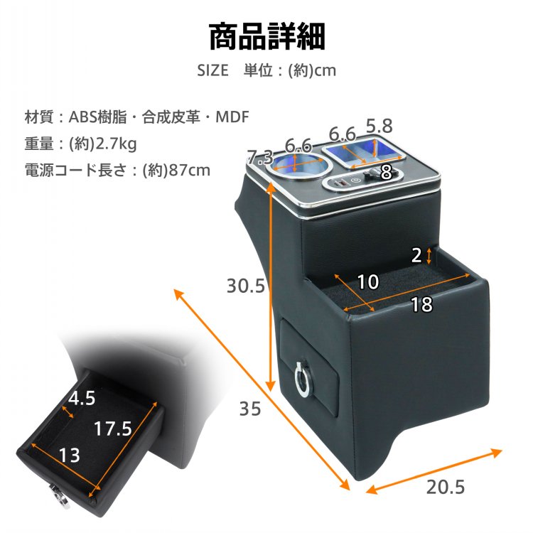 コンソールボックス DAIHATSU ダイハツ S700 S710 アトレー ハイゼットカーゴ 引き出し トレー ライト 車載 収納ボックス 内装 車用品 大容量 ドリンクホルダー 運転 ドライブ 充 コンソールボックス DAIHATSU ダイハツ S700 S710 アトレー ハイゼットカーゴ 引き出し トレー ライト 車載 収納ボックス 内装 車用品 大容量 ドリンクホルダー 運転 ドライブ 充