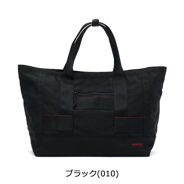 Qoo10] ブリーフィング ブリーフィング MISSION TOTE