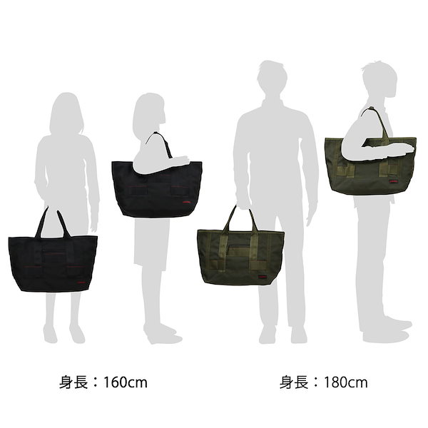 Qoo10] ブリーフィング ブリーフィング MISSION TOTE