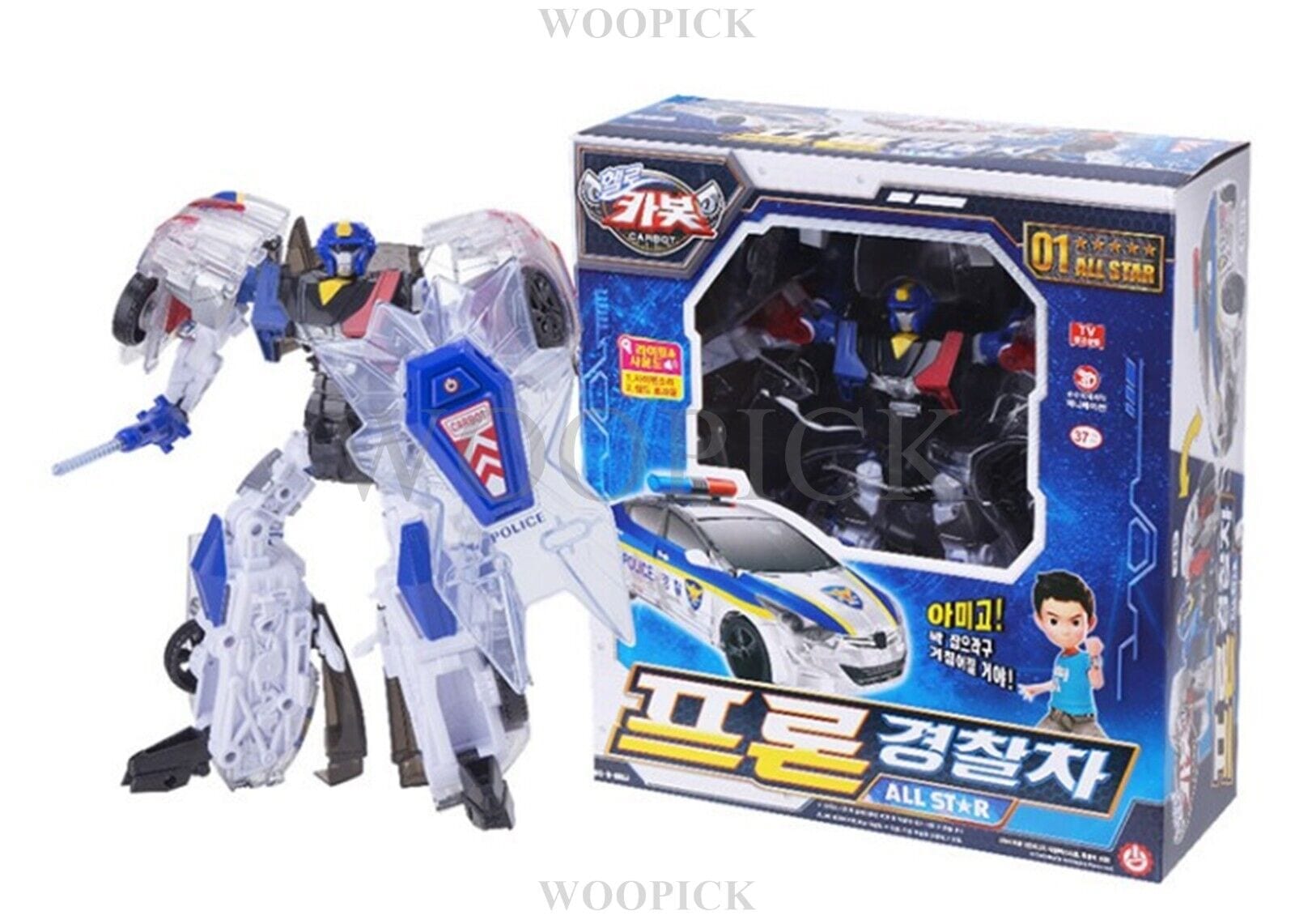 ハローカーボット/フロンポリス/オールスター/フロン/パトカー/自動車変身/変身ロボット/サウンド/ライト/ALL STAR/2024/新型/正品