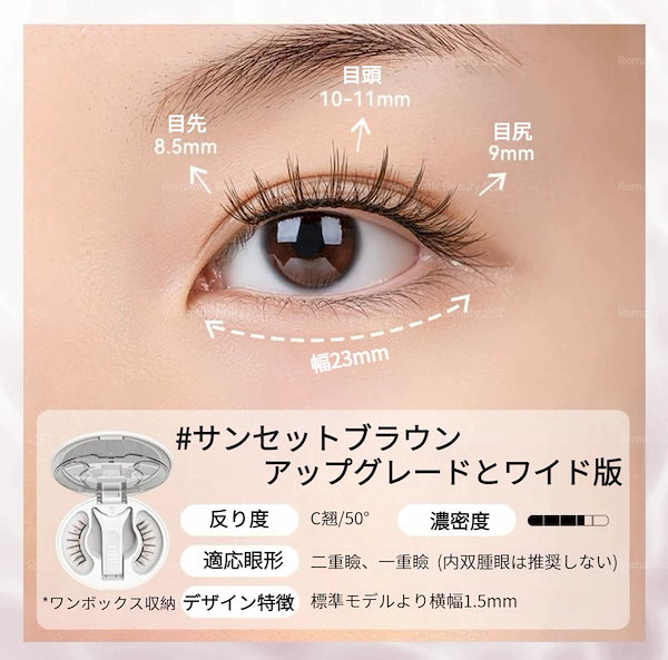 Qoo10] WOSADO 【3日発送】【WOSADO 公式正規品】