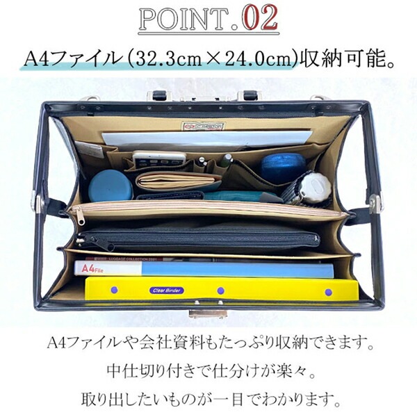 取寄品 ビジネスバッグ ビジネス鞄 3WAY A4F ダレスバッグ 日本製 22347 メンズバッグ