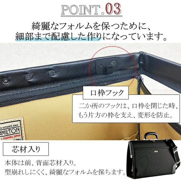 取寄品 ビジネスバッグ ビジネス鞄 3WAY A4F ダレスバッグ 日本製 22347 メンズバッグ