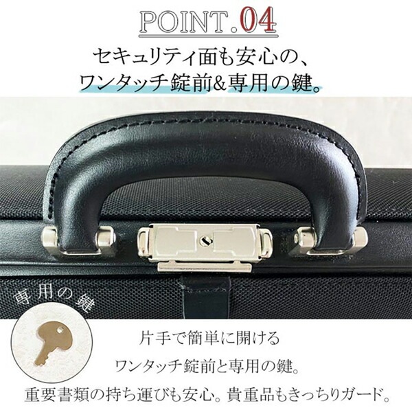 取寄品 ビジネスバッグ ビジネス鞄 3WAY A4F ダレスバッグ 日本製 22347 メンズバッグ