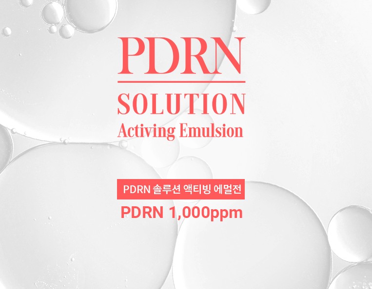 dermaline pdrn PDRN Solution Activing Toner 200ml エマルジョン 200ml