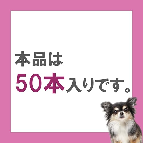 いなば 犬用おやつ エネルギーちゅ~る 乳酸菌1,000億個 とりささみ味 14グラム (x 50本) いなば 犬用おやつ エネルギーちゅ~る 乳酸菌1,000億個 とりささみ味 14グラム (x 50本)