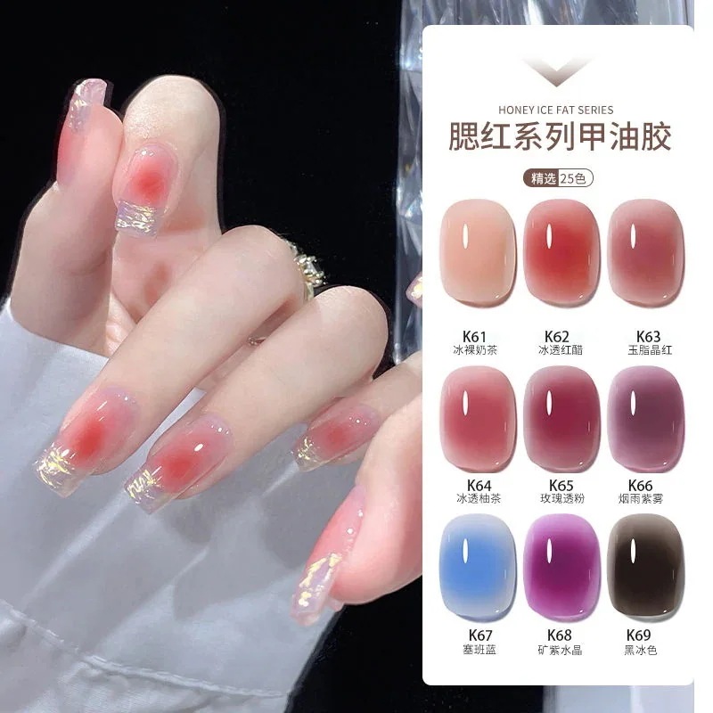 ピュア アイス トランスルーセント セット コンプリート ピーチ ヌードカラー 24 トランスルーセント マニキュア ネイル ジェル フォトセラピー ピュア アイス トランスルーセント セット コンプリート ピーチ ヌードカラー 24 トランスルーセント マニキュア ネイル ジェル フォトセラピー