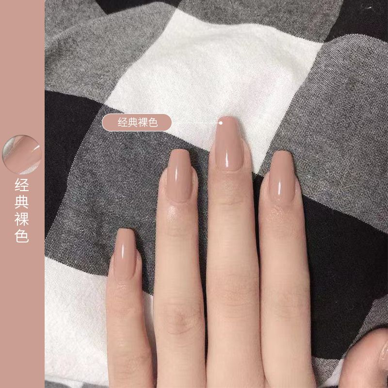 ピュア アイス トランスルーセント セット コンプリート ピーチ ヌードカラー 24 トランスルーセント マニキュア ネイル ジェル フォトセラピー ピュア アイス トランスルーセント セット コンプリート ピーチ ヌードカラー 24 トランスルーセント マニキュア ネイル ジェル フォトセラピー