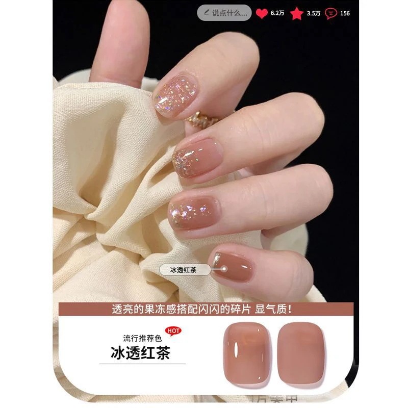 ピュア アイス トランスルーセント セット コンプリート ピーチ ヌードカラー 24 トランスルーセント マニキュア ネイル ジェル フォトセラピー ピュア アイス トランスルーセント セット コンプリート ピーチ ヌードカラー 24 トランスルーセント マニキュア ネイル ジェル フォトセラピー