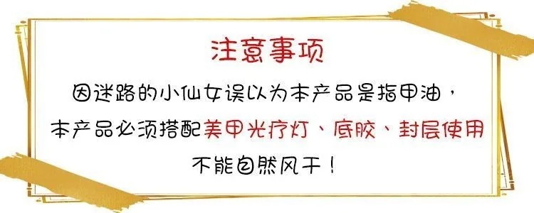 ピュア アイス トランスルーセント セット コンプリート ピーチ ヌードカラー 24 トランスルーセント マニキュア ネイル ジェル フォトセラピー ピュア アイス トランスルーセント セット コンプリート ピーチ ヌードカラー 24 トランスルーセント マニキュア ネイル ジェル フォトセラピー