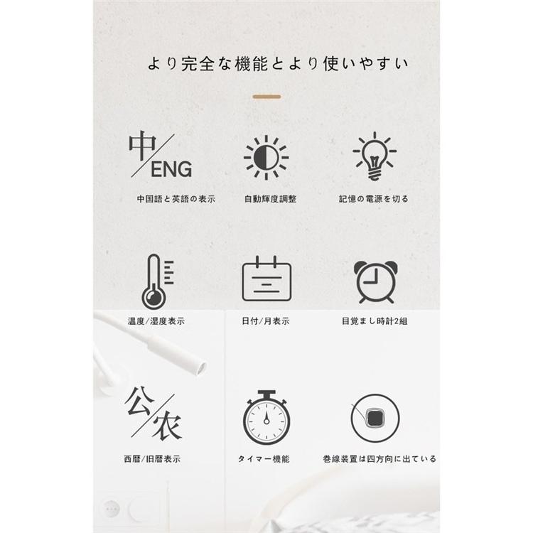 【短納期】掛け時計 オシャレ 北欧 壁掛け 温度計 湿度計 LED 照明 自動感応 夜光デジタル 電子壁掛け時計 壁掛け時計 3D デジタル時計 ウォールクロック リモコン付き 【短納期】掛け時計 オシャレ 北欧 壁掛け 温度計 湿度計 LED 照明 自動感応 夜光デジタル 電子壁掛け時計 壁掛け時計 3D デジタル時計 ウォールクロック リモコン付き