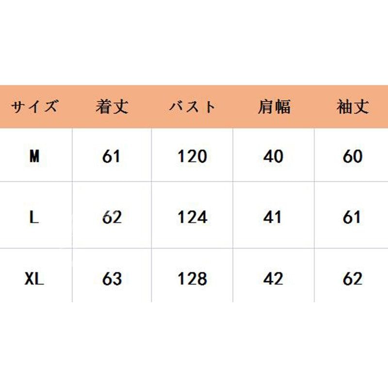 トレンチコート ショート レディース 春 アウター スプリングコート カーディガン 羽織り フード付き ジャケット コート 無地 シンプル 長袖 おしゃれ 体型カバー 上品 通勤 入園式 卒業式 きれ トレンチコート ショート レディース 春 アウター スプリングコート カーディガン 羽織り フード付き ジャケット コート 無地 シンプル 長袖 おしゃれ 体型カバー 上品 通勤 入園式 卒業式 きれ