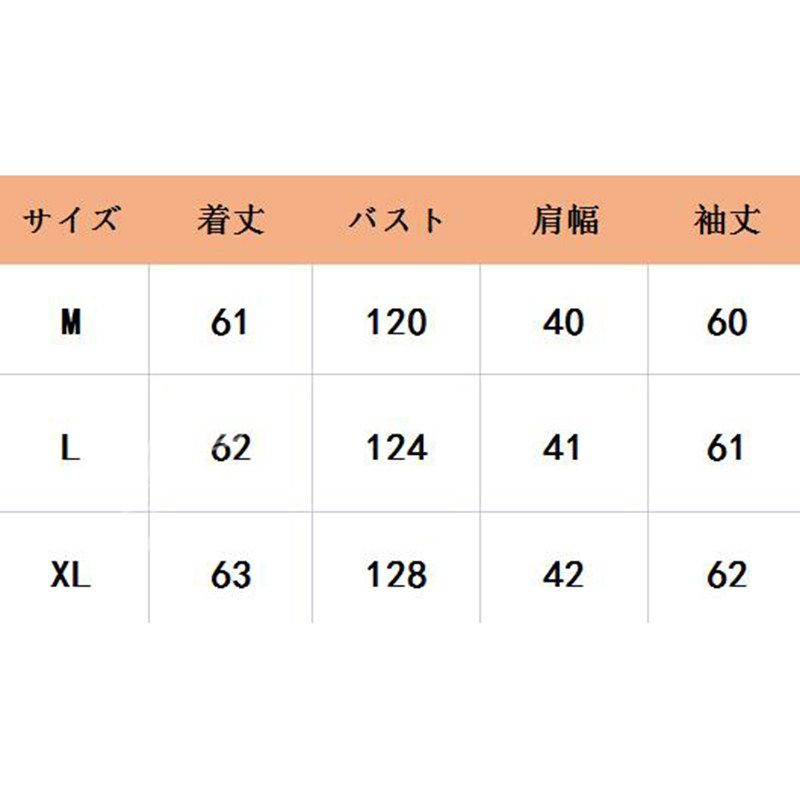 トレンチコート ショート レディース 春 アウター スプリングコート カーディガン 羽織り フード付き ジャケット コート 無地 シンプル 長袖 おしゃれ 体型カバー 上品 通勤 入園式 卒業式 きれ トレンチコート ショート レディース 春 アウター スプリングコート カーディガン 羽織り フード付き ジャケット コート 無地 シンプル 長袖 おしゃれ 体型カバー 上品 通勤 入園式 卒業式 きれ