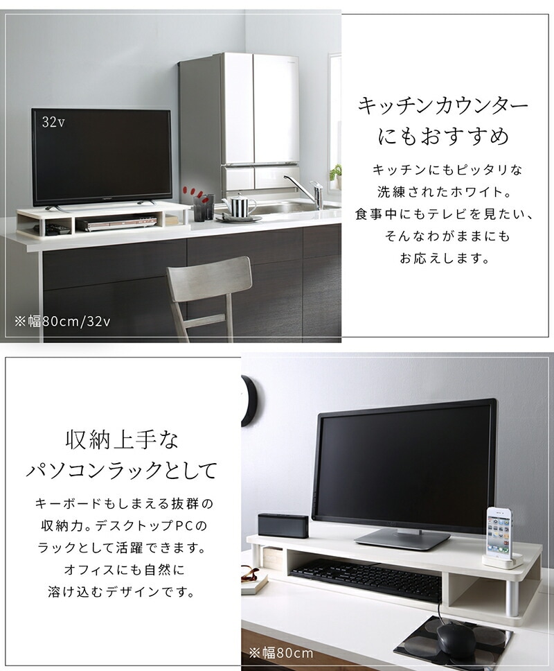 テレビ台 ちょい足しラック 幅60cm インテリア 収納をプラス 高さ調整 テレビ台 ちょい足しラック 幅60cm インテリア 収納をプラス 高さ調整