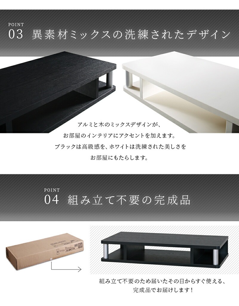 テレビ台 ちょい足しラック 幅60cm インテリア 収納をプラス 高さ調整 テレビ台 ちょい足しラック 幅60cm インテリア 収納をプラス 高さ調整