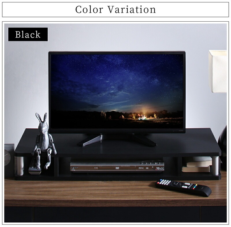 テレビ台 ちょい足しラック 幅60cm インテリア 収納をプラス 高さ調整 テレビ台 ちょい足しラック 幅60cm インテリア 収納をプラス 高さ調整