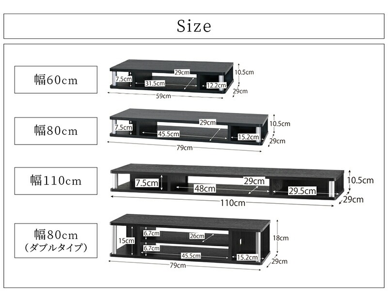 テレビ台 ちょい足しラック 幅60cm インテリア 収納をプラス 高さ調整 テレビ台 ちょい足しラック 幅60cm インテリア 収納をプラス 高さ調整