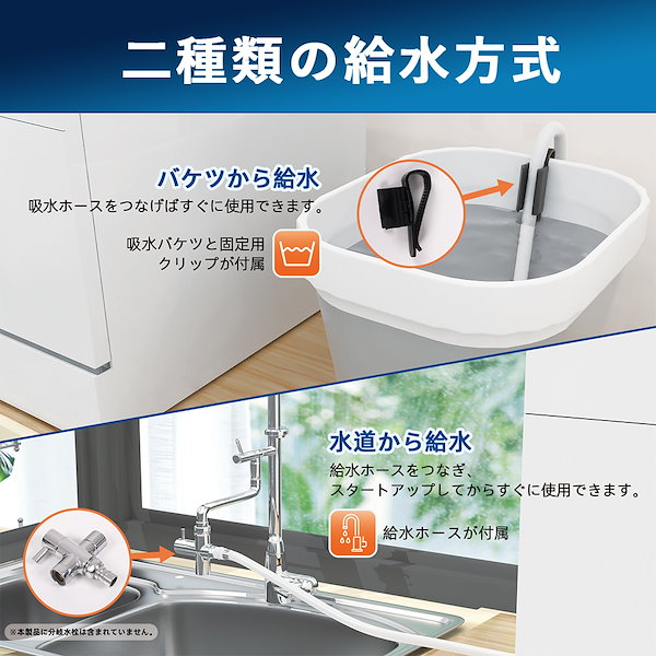 Qoo10] samkyo 食器洗い乾燥機 食洗機 工