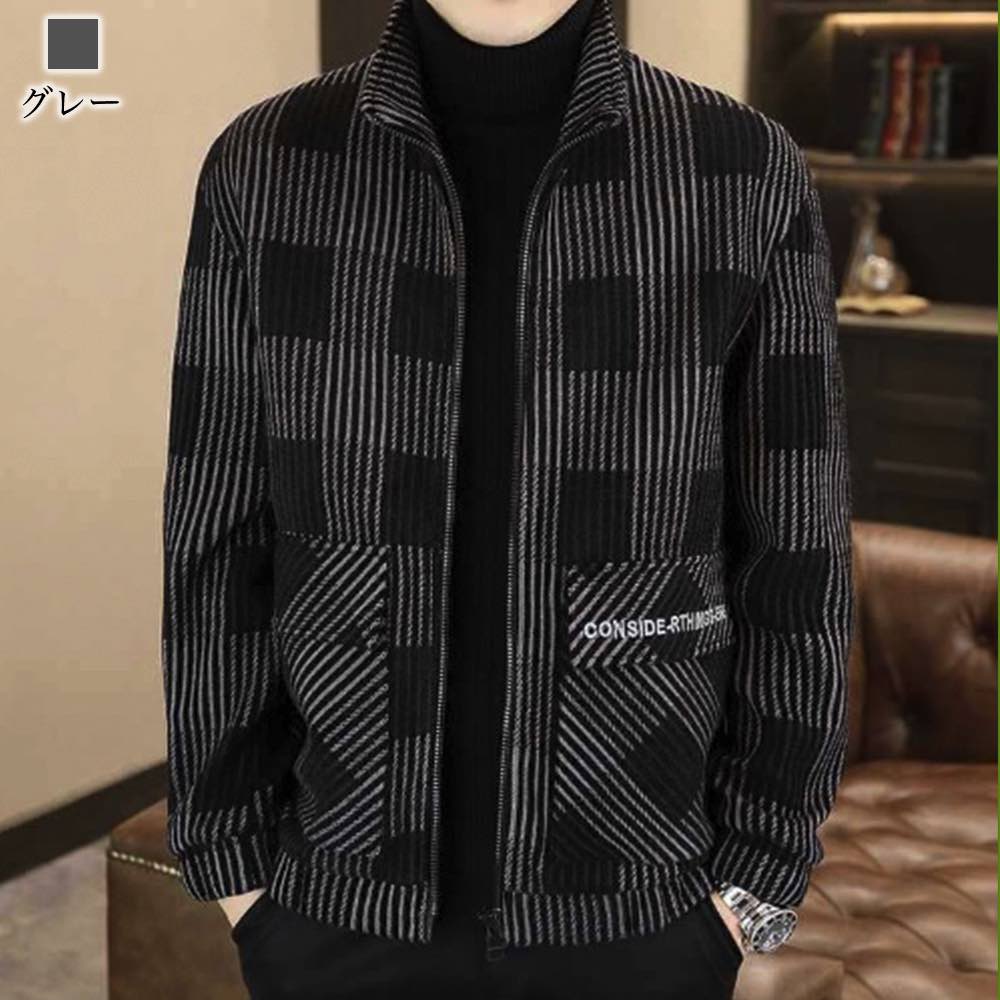 ステンカラーコート メンズ チェック柄ジャケット トレンチコート 50代 ロングコート 厚手 スタンドカラーコート 冬 ショート丈 ブランド ビジネス ミドル セール 秋 ロング 40代 春 チェスタ