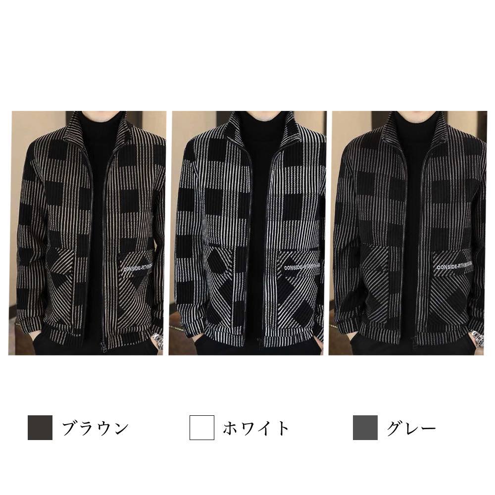 ステンカラーコート メンズ チェック柄ジャケット トレンチコート 50代 ロングコート 厚手 スタンドカラーコート 冬 ショート丈 ブランド ビジネス ミドル セール 秋 ロング 40代 春 チェスタ