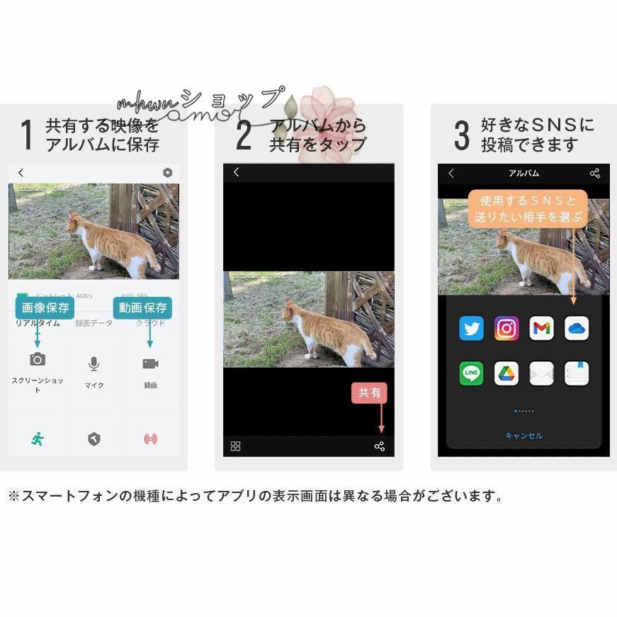 防犯カメラ ワイヤレス 屋外 工事不要 ソーラー 内蔵バッテリー 小型 会話可能 WiFi 家庭用 ネットワーク 屋外用 遠隔監視 録画機能付き 人体検知 MU73 pattayablatt.com