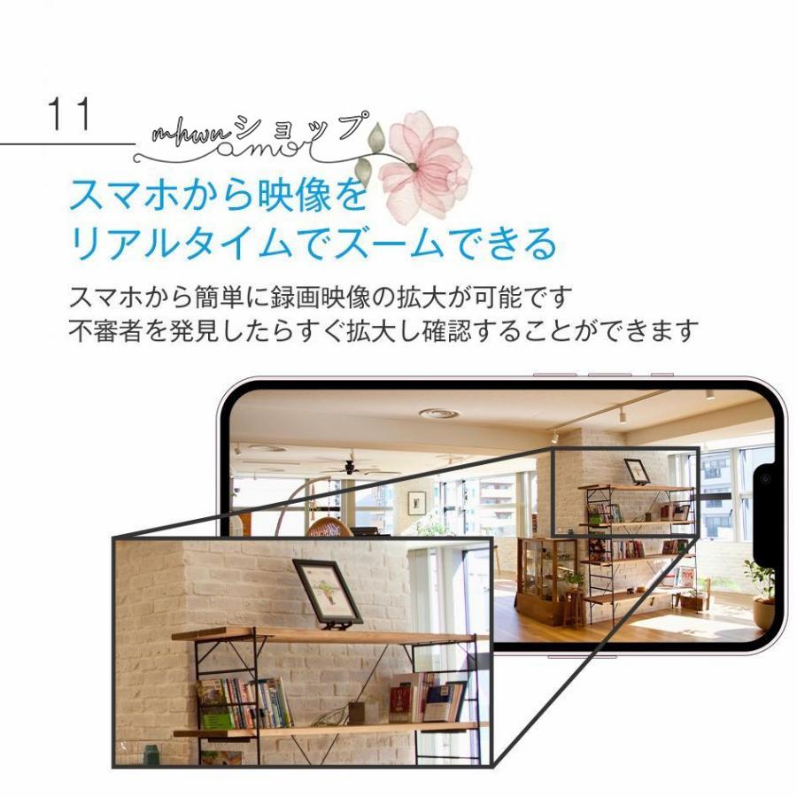 防犯カメラ ワイヤレス 屋外 工事不要 ソーラー 内蔵バッテリー 小型 会話可能 WiFi 家庭用 ネットワーク 屋外用 遠隔監視 録画機能付き 人体検知 MU73 pattayablatt.com