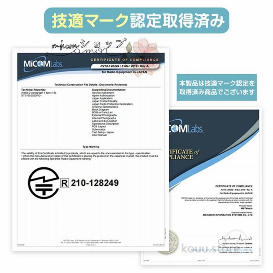 防犯カメラ ワイヤレス 屋外 工事不要 ソーラー 内蔵バッテリー 小型 会話可能 WiFi 家庭用 ネットワーク 屋外用 遠隔監視 録画機能付き 人体検知 MU73 pattayablatt.com