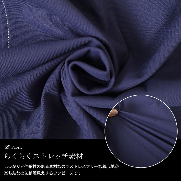 大きいサイズレディース ワンピース 配色ステッチキーネックギャザーワンピース ワンピ ロングワンピ ロング 5分袖 半袖 ステッチ パフスリーブ キーネック ポケット ストレッチ 春新作 春服 夏服 大きいサイズレディース ワンピース 配色ステッチキーネックギャザーワンピース ワンピ ロングワンピ ロング 5分袖 半袖 ステッチ パフスリーブ キーネック ポケット ストレッチ 春新作 春服 夏服