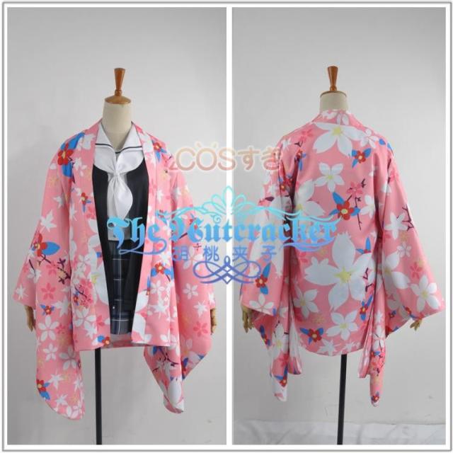 【短納期】ハナヤマタ 関谷なる 制服 捺染 和服 羽織 コスプレ衣装 高品.質 新品 アニメ 【短納期】ハナヤマタ 関谷なる 制服 捺染 和服 羽織 コスプレ衣装 高品.質 新品 アニメ