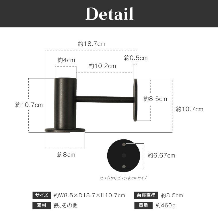 koti サークル エントランスライト ブラケットライト シェード ウォールライト E17用 玄関照明 間接照明 ドア 外灯 壁掛け照明器具 壁付け照明器具 屋外用 防雨 日本製 シンプル お洒落