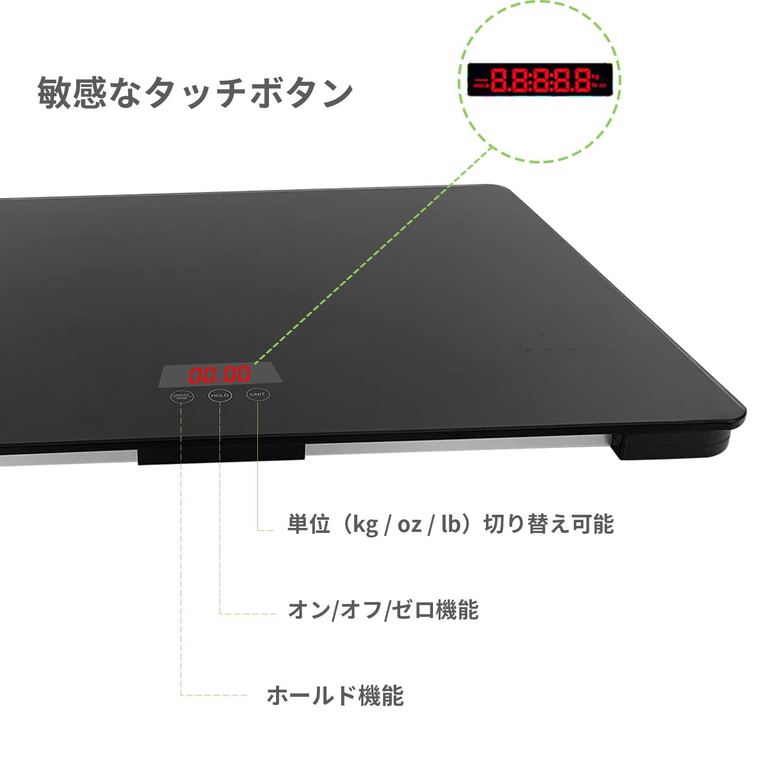 犬用体重計動物用体重計65x45cm最大体重100kg精度10g黒犬と猫に適しています無料の滑り止めマット 犬用体重計動物用体重計65x45cm最大体重100kg精度10g黒犬と猫に適しています無料の滑り止めマット