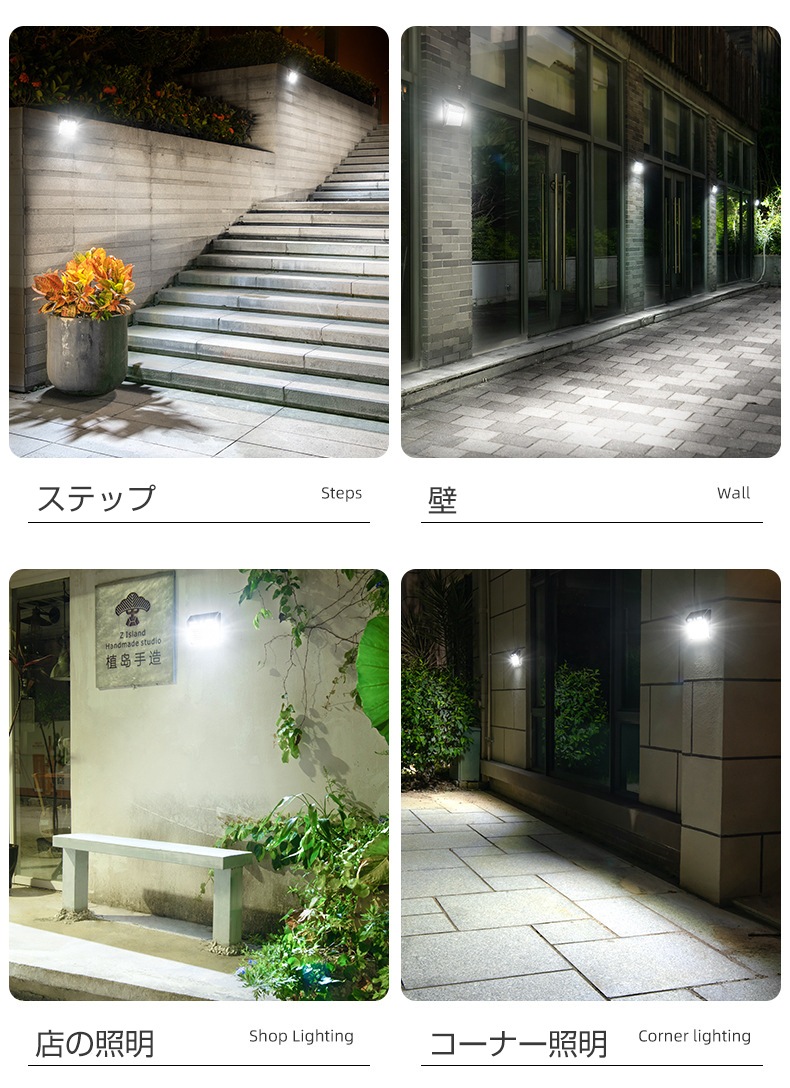 センサーライト 屋外 人感センサーライト 人感 112LED超高輝度 ソーラーライト モーションディテクター 防水 防犯ライト 自動点灯 屋外照明 庭 玄関 ガーデンライト 駐車場 停電緊急対策 防災 センサーライト 屋外 人感センサーライト 人感 112LED超高輝度 ソーラーライト モーションディテクター 防水 防犯ライト 自動点灯 屋外照明 庭 玄関 ガーデンライト 駐車場 停電緊急対策 防災