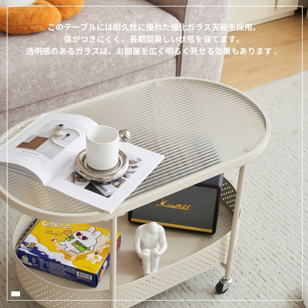 【国内発送&送·料·無·料】【新作登場】ガラステーブル 収納付き キャスター付き センターテーブル ローテーブル 幅80 おしゃれ コンパクト リビング 一人暮らし【ベージュ】61 【国内発送&送·料·無·料】【新作登場】ガラステーブル 収納付き キャスター付き センターテーブル ローテーブル 幅80 おしゃれ コンパクト リビング 一人暮らし【ベージュ】61