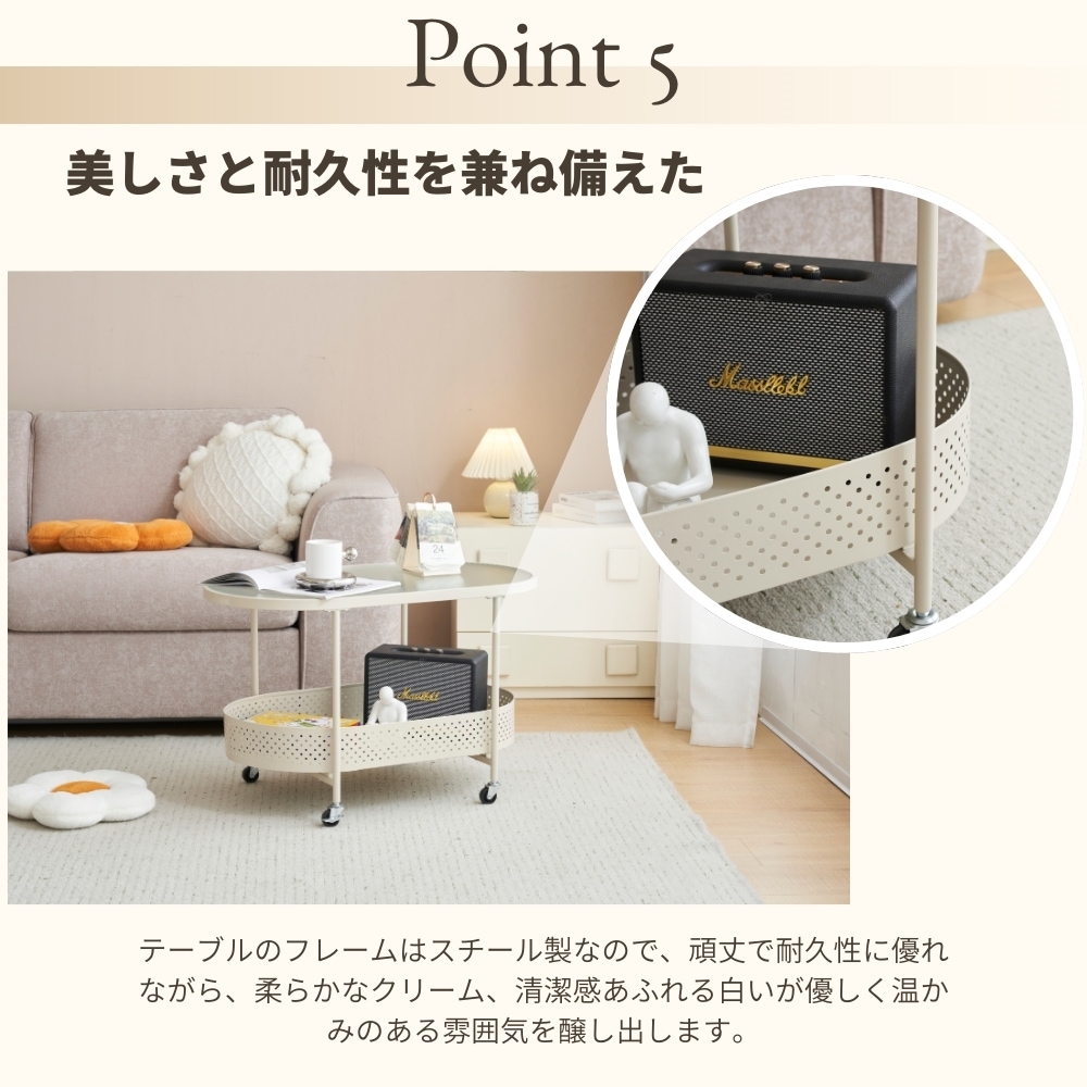 【国内発送&送·料·無·料】【新作登場】ガラステーブル 収納付き キャスター付き センターテーブル ローテーブル 幅80 おしゃれ コンパクト リビング 一人暮らし【ベージュ】61 【国内発送&送·料·無·料】【新作登場】ガラステーブル 収納付き キャスター付き センターテーブル ローテーブル 幅80 おしゃれ コンパクト リビング 一人暮らし【ベージュ】61