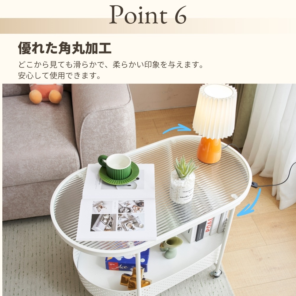 【国内発送&送·料·無·料】【新作登場】ガラステーブル 収納付き キャスター付き センターテーブル ローテーブル 幅80 おしゃれ コンパクト リビング 一人暮らし【ベージュ】61 【国内発送&送·料·無·料】【新作登場】ガラステーブル 収納付き キャスター付き センターテーブル ローテーブル 幅80 おしゃれ コンパクト リビング 一人暮らし【ベージュ】61