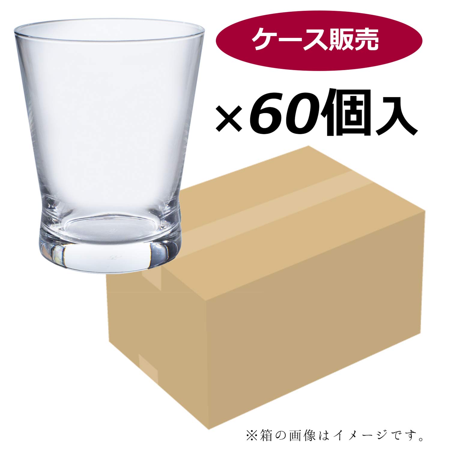 東洋佐々木ガラス タンブラー HS フィヨルド 11オンス 340ml 60個セット ケース販売 日本製 T-22103HS-1ct
