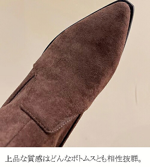 ロングブーツ レディース エンジニアブーツ ジョッキーブーツ ブーツ スエード調 春 秋 冬 太ヒール 5cm 厚底 高級感 楽チン チャンキーヒール 履きやすい 大きいサイズ 小さいサイズ 通勤 疲 ロングブーツ レディース エンジニアブーツ ジョッキーブーツ ブーツ スエード調 春 秋 冬 太ヒール 5cm 厚底 高級感 楽チン チャンキーヒール 履きやすい 大きいサイズ 小さいサイズ 通勤 疲