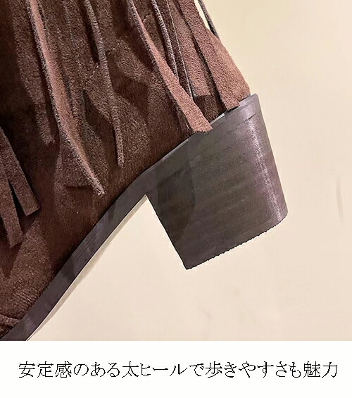 ロングブーツ レディース エンジニアブーツ ジョッキーブーツ ブーツ スエード調 春 秋 冬 太ヒール 5cm 厚底 高級感 楽チン チャンキーヒール 履きやすい 大きいサイズ 小さいサイズ 通勤 疲 ロングブーツ レディース エンジニアブーツ ジョッキーブーツ ブーツ スエード調 春 秋 冬 太ヒール 5cm 厚底 高級感 楽チン チャンキーヒール 履きやすい 大きいサイズ 小さいサイズ 通勤 疲