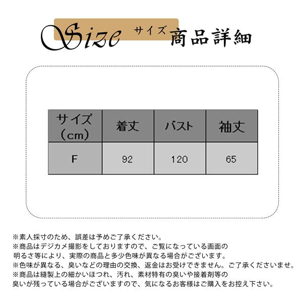 フェイクファー コート ファーコート レデイース 毛皮コート アウター 秋 冬 ブルゾン モコモコ