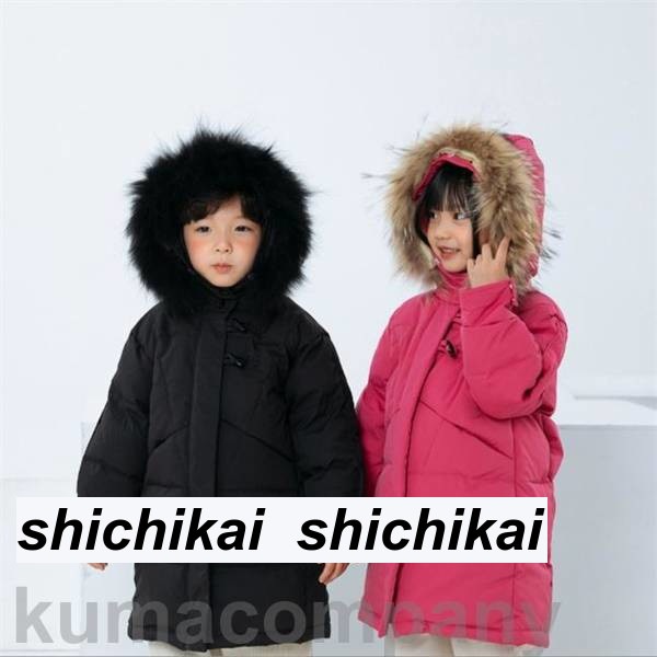 キッズ ダウン ダウン90% 子供 コート キッズ ダウンジャケット ダウン コート 子供服 ダウン 女の子 男の