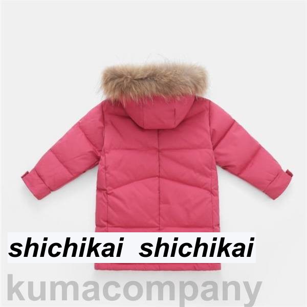キッズ ダウン ダウン90% 子供 コート キッズ ダウンジャケット ダウン コート 子供服 ダウン 女の子 男の