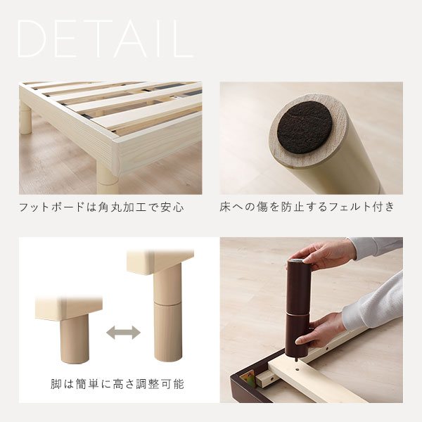 ベッド ワイドキング 280（D+D） 2層ポケットコイルマットレス付き ブラウン 連結 高さ調整 棚付 コンセント すのこ 木製