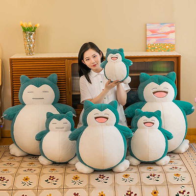 Qoo10] カビゴン30cm 60cm 75cm ぬ : おもちゃ・知育