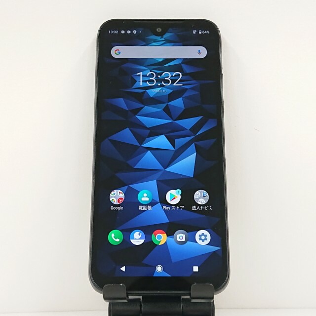 DIGNO BX2 A101KC SoftBank ブラック 送料無料 本体 c13449 【中古】 DIGNO BX2 A101KC SoftBank ブラック 送料無料 本体 c13449 【中古】