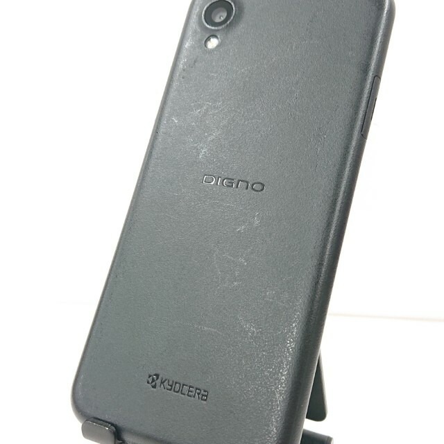 DIGNO BX2 A101KC SoftBank ブラック 送料無料 本体 c13449 【中古】 DIGNO BX2 A101KC SoftBank ブラック 送料無料 本体 c13449 【中古】